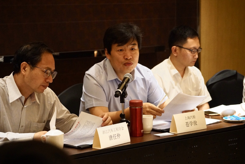 新能源及智能网联汽车长三角联盟成立 聚焦标准创新发展
