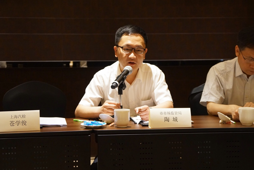新能源及智能网联汽车长三角联盟成立 聚焦标准创新发展