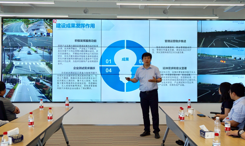 新能源及智能网联汽车长三角联盟成立 聚焦标准创新发展