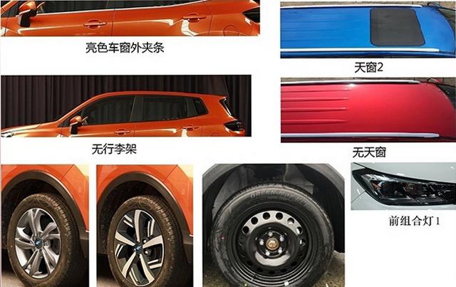 新车,迈腾,新车谍照 新车,迈腾,新车谍照
