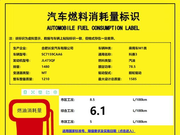 新车,迈腾,新车谍照 新车,迈腾,新车谍照