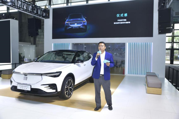 2019CES Asia | 天际张海亮：为了做消费者喜欢的产品，我们花更多的时间做产品定义