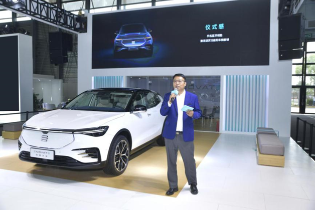 2019CES，天际,张海亮