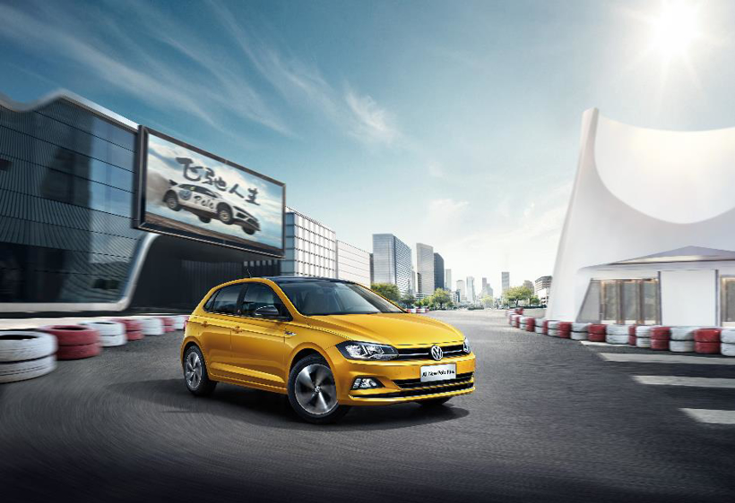 全新一代Polo Plus产品线曝光 1.5L自动炫彩科技版配置揭秘