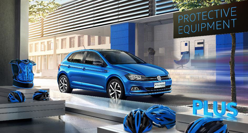 全新一代Polo Plus产品线曝光 1.5L自动炫彩科技版配置揭秘