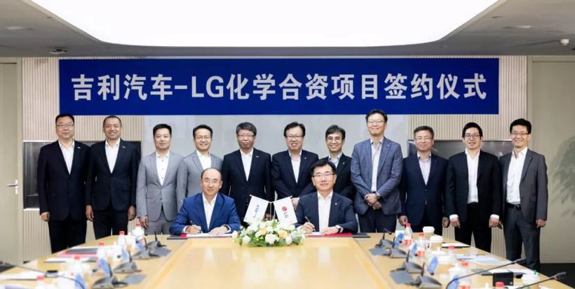 ​吉利与LG合资背后是日韩电池企业的“卷土重来”？