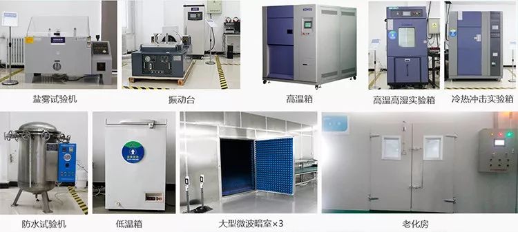 突破国际巨头垄断， 森思泰克首次实现大批量77GHz车载毫米波雷达的国产化