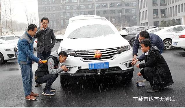 突破国际巨头垄断， 森思泰克首次实现大批量77GHz车载毫米波雷达的国产化