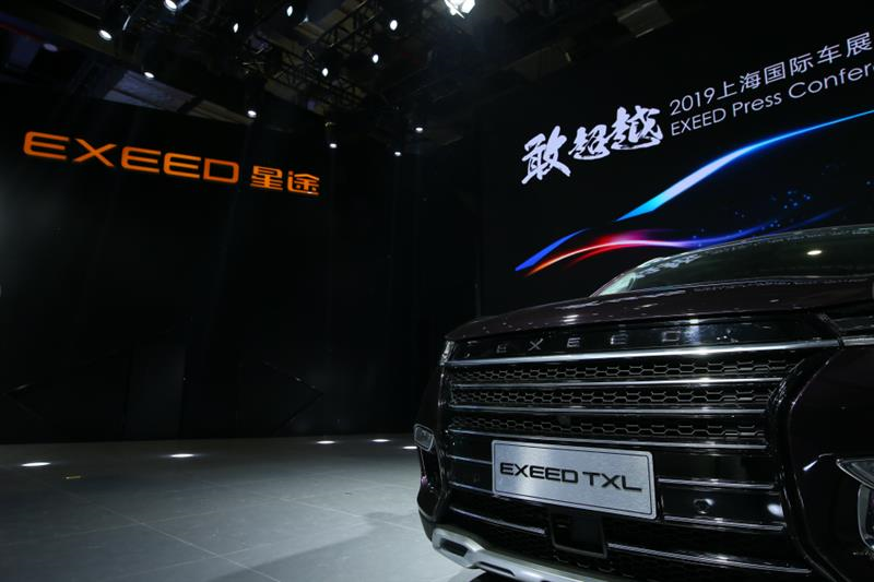 自主品牌，销量，高端自主品牌,奇瑞星途