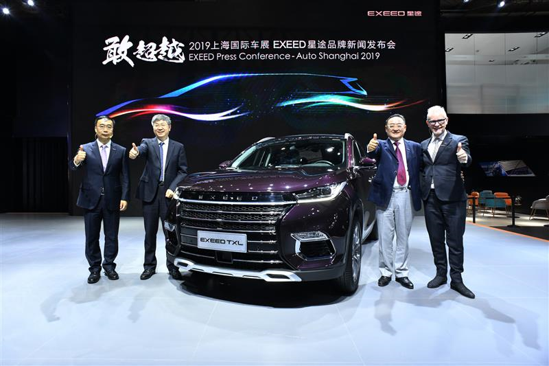 自主品牌，销量，高端自主品牌,奇瑞星途