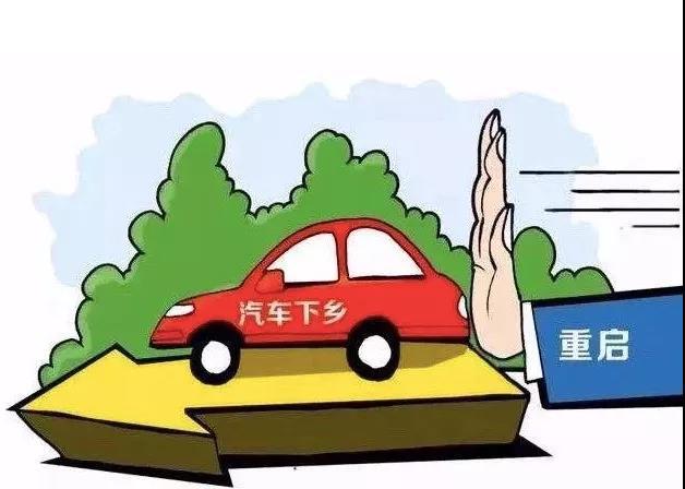 国内汽车市场,德国汽车市场 国内汽车市场,德国汽车市场