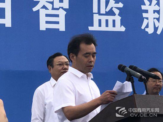 福田河南新能源工厂