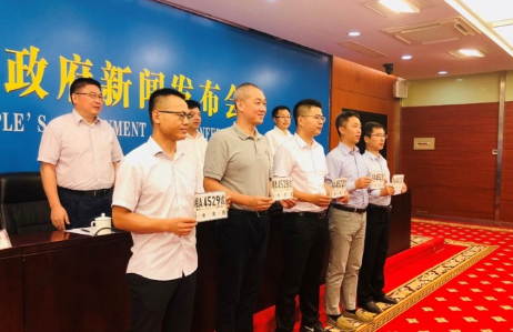 拿牌 | 嬴彻科技获长沙自动驾驶物流重卡测试牌照