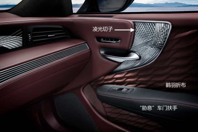 买一辆LEXUS LS500h 你拥有的是背后每个匠人6万小时的时间