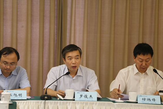 新能源汽车安全倡议发布暨研讨会在京召开