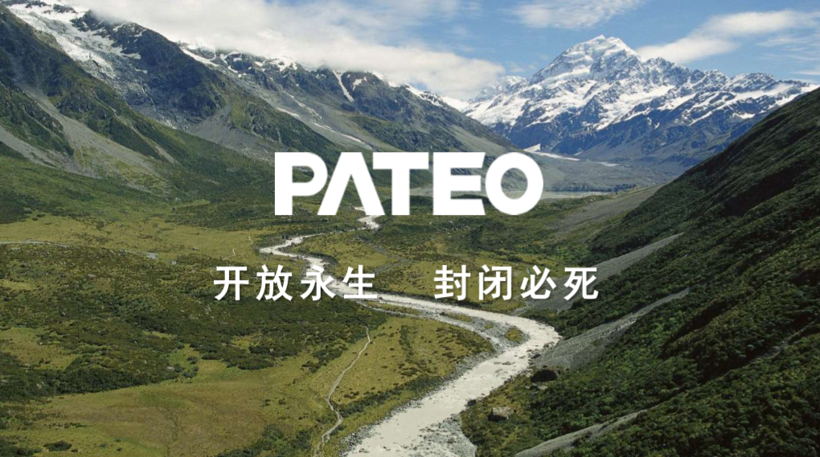 手机变车钥匙 随身车联网近在眼前？
