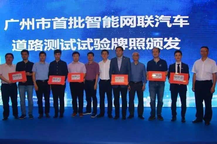 三座城市一周内发放74张路测牌照，自动驾驶汽车测试里程超600公里