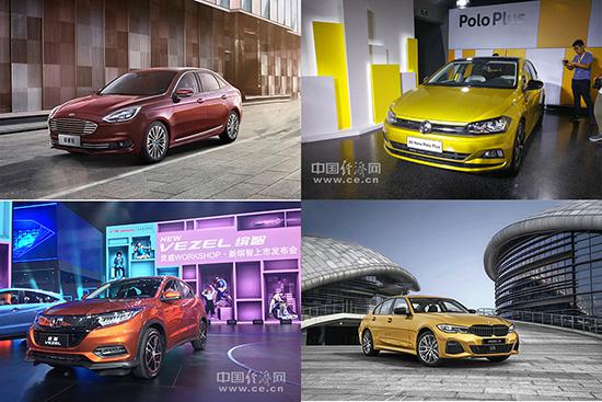 新车,福睿斯,长安福特,车市下滑,合资品牌新车 新车,福睿斯,长安福特,车市下滑,合资品牌新车