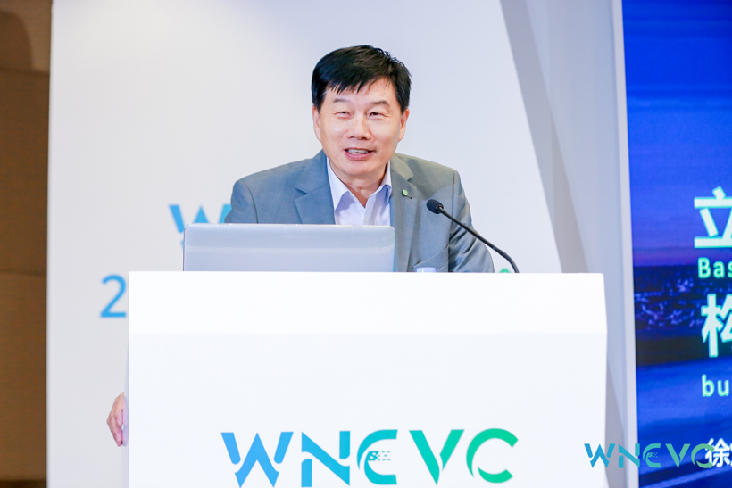 【2019WNEVC】威马徐焕新：科技赋能让汽车产业加速新四化进程