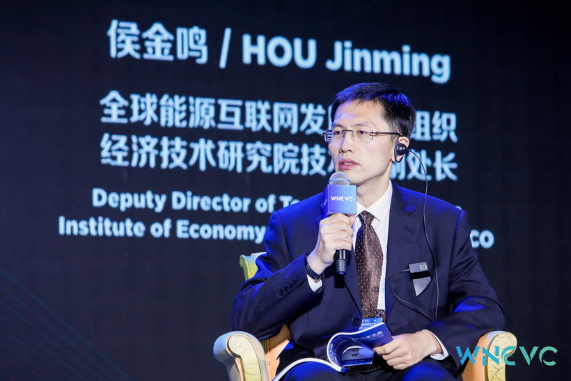 【2019WNEVC】全球能源互联网发展合作组织侯金鸣：新能源汽车必须在源头上实现可持续发展