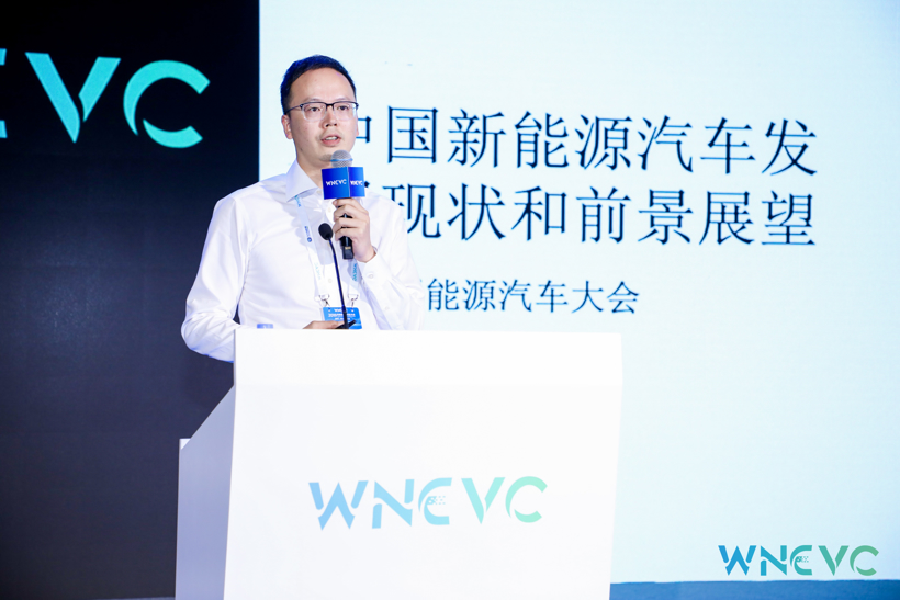 【2019WNEVC】罗兰贝格郑贇：中国汽车市场将会保持高速增长