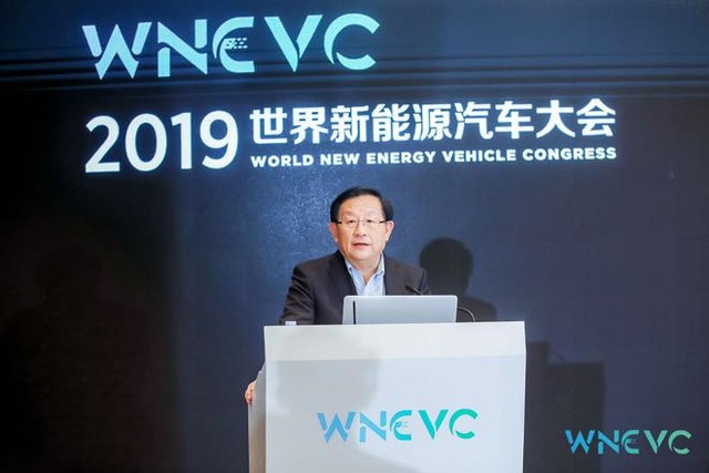 2019世界新能源汽车大会首日会议重磅嘉宾精彩观点集锦