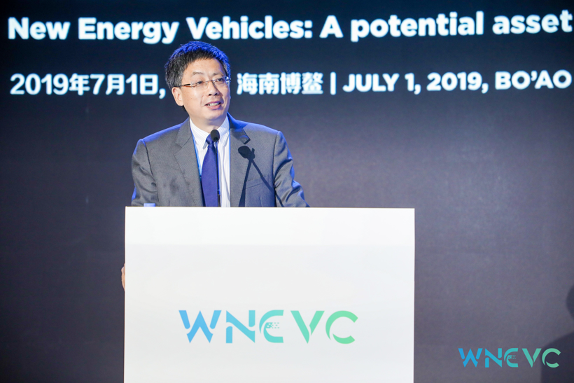 2019世界新能源汽车大会首日会议重磅嘉宾精彩观点集锦