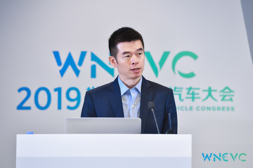 2019世界新能源汽车大会首日会议重磅嘉宾精彩观点集锦