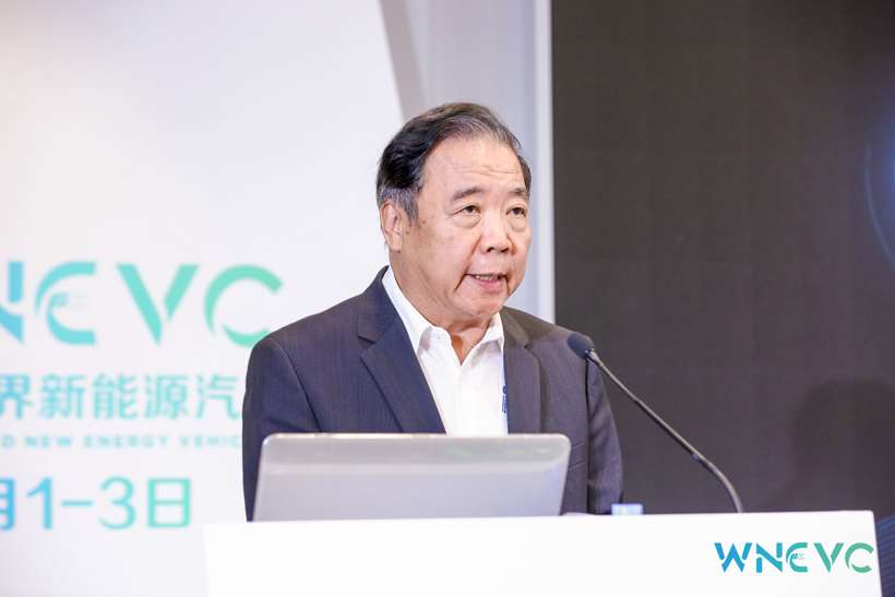 2019世界新能源汽车大会首日会议重磅嘉宾精彩观点集锦
