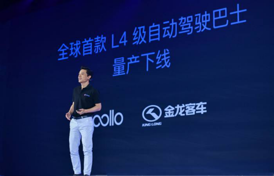 全球最聪明？李彦宏的无人车获MIT认证