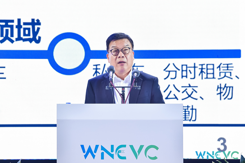 【2019WNEVC】上汽陈志鑫：新能源汽车政策应成为行业稳定器，避免市场大起大落