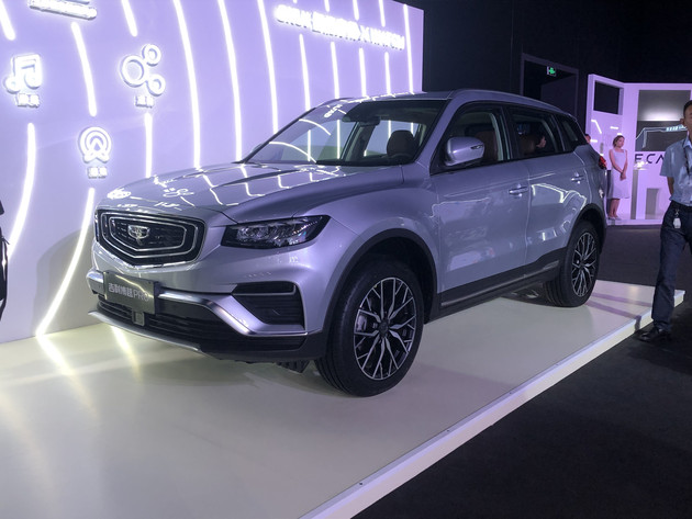 博越，吉利博越PRO,吉利博越PRO亮相