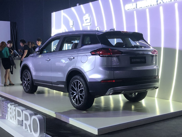 博越，吉利博越PRO,吉利博越PRO亮相