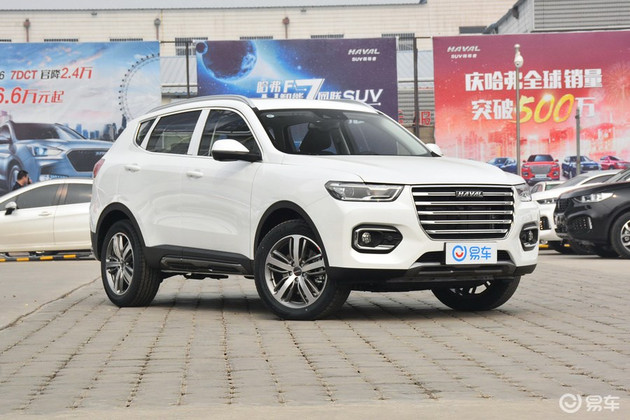 博越，吉利博越PRO,吉利博越PRO亮相