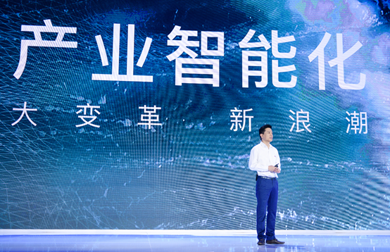 百度Apollo推出中国首个自动驾驶出租车服务Apollo Go