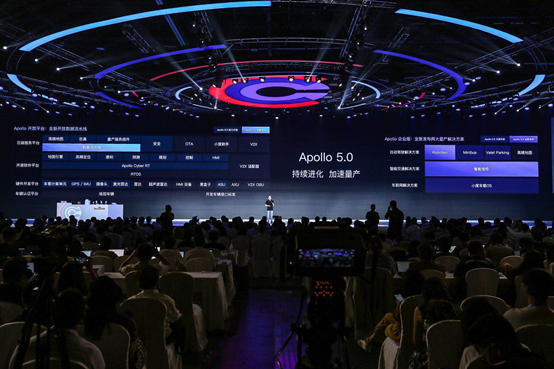 百度Apollo推出中国首个自动驾驶出租车服务Apollo Go