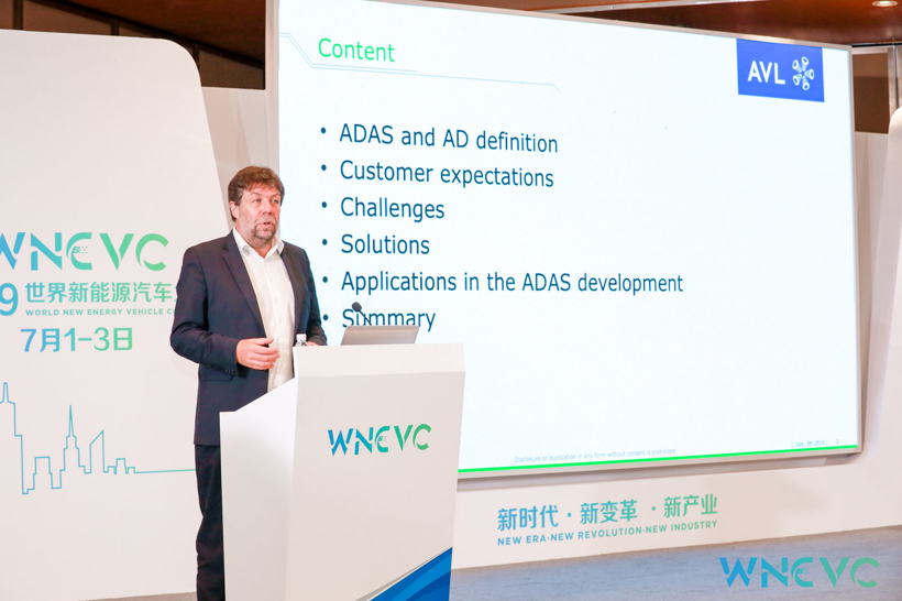 【2019WNEVC】AVL李斯特Peter SCHOEGGL：自动驾驶—客户期望、挑战及解决方案