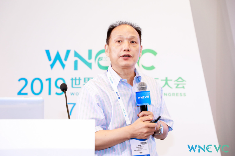 【2019WNEVC】合肥工业大学教授段志辉：高度集成混合动力系统