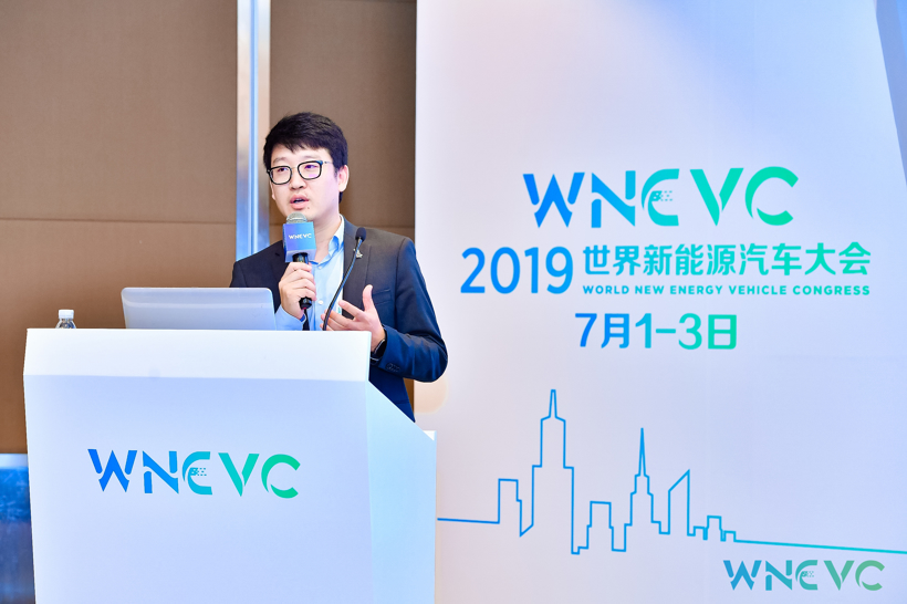 【2019WNEVC】重塑能源林琦：车用燃料电池技术的商业化探索