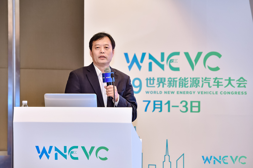 【2019WNEVC】上海交大来新民：大功率车用燃料电池超薄金属双极板技术挑战与产业化