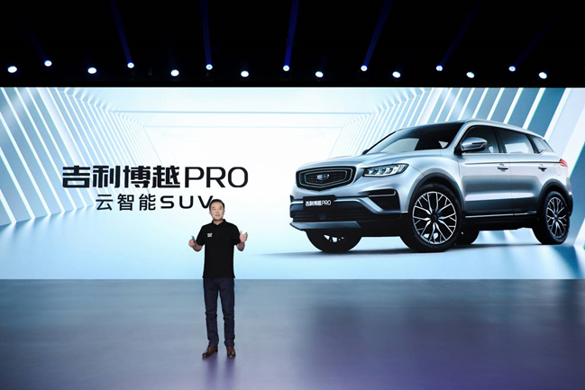 SUV，博越，吉利GKUI 19, 吉利博越PRO