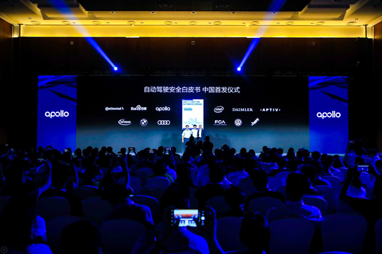 告别停车难！百度Valet Parking剑指泊车2.0时代