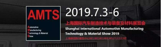 现场直击|仙知机器人实力亮相AMTS，精彩呈现汽车智能产线物流解决方案