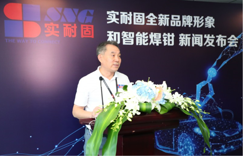 AMTS 2019|实耐固创先推出智能焊钳概念和产品