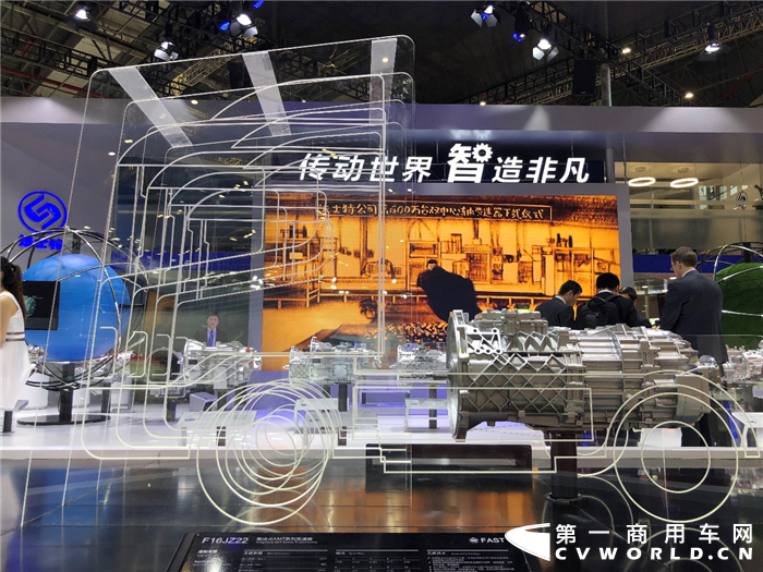 谭旭光执掌的重汽/陕汽/法士特/中通 下半年预备怎么干? - 第5张 - 提加商用车网 谭旭光执掌的重汽/陕汽/法士特/中通 下半年预备怎么干? - 第5张