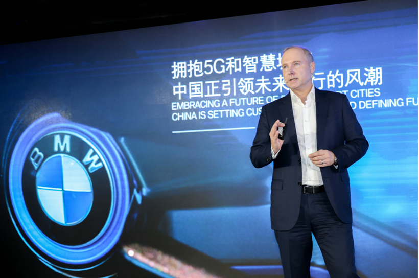 宝马集团布局5G时代，加快自动驾驶在华落地