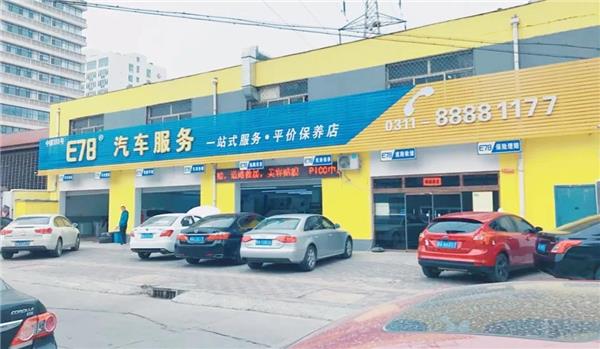 一家社区店如何进行客户分类？多少基盘客才能实现盈亏平衡？