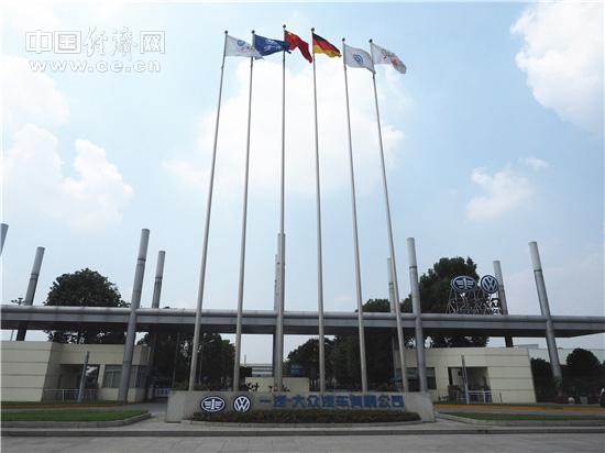 成都汽车市场 成都汽车市场