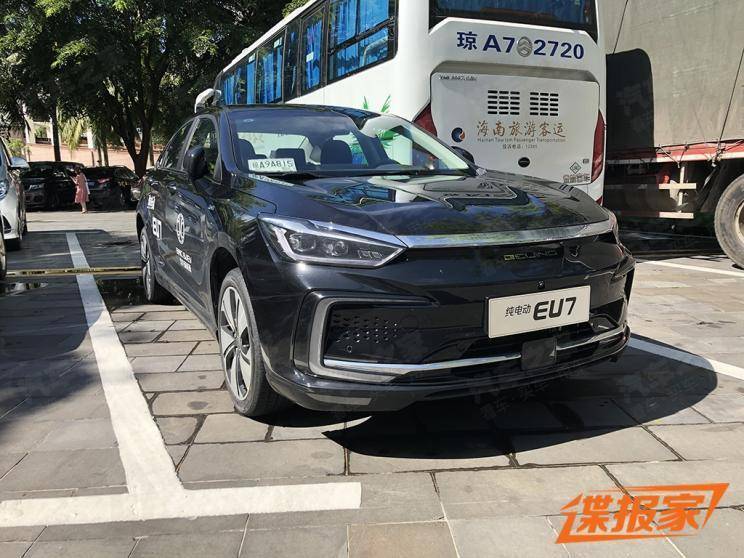 新车,北汽新能源,绅宝品牌 新车,北汽新能源,绅宝品牌