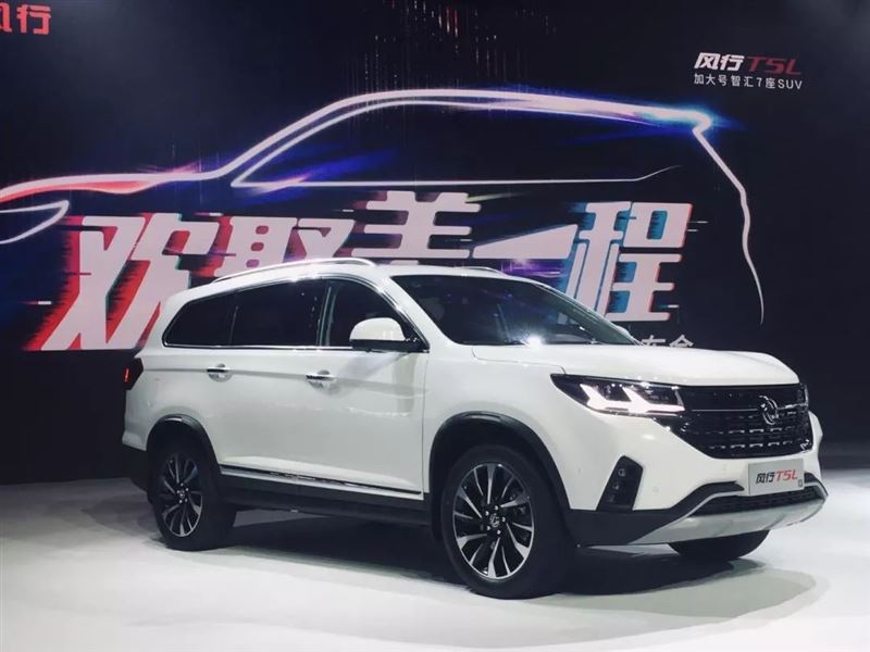 SUV，销量，东风风行下调年销目标